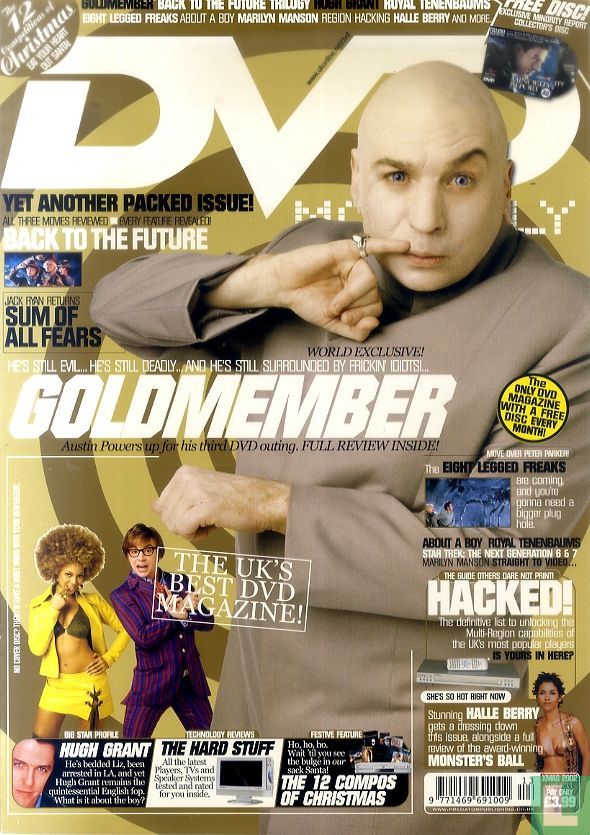 DVD Monthly 33