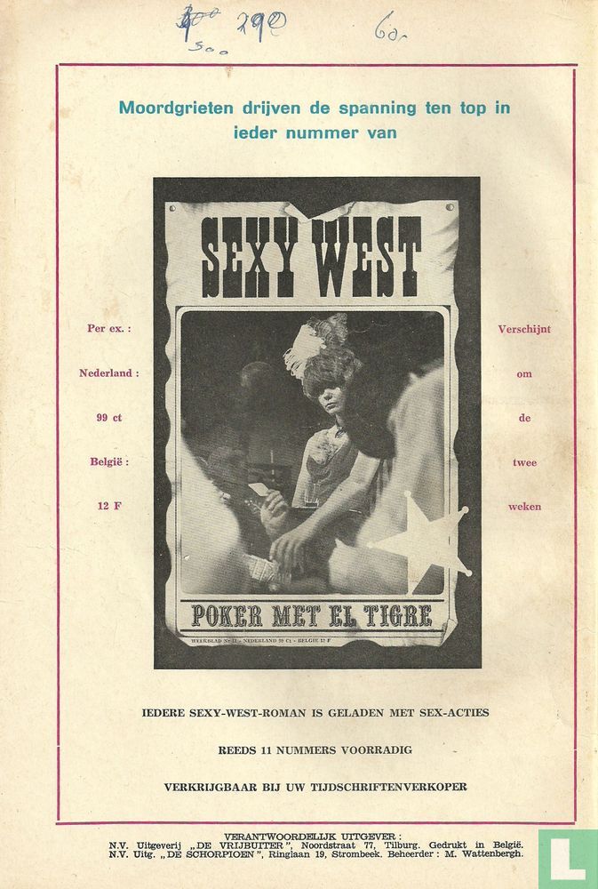Crazy West 5
