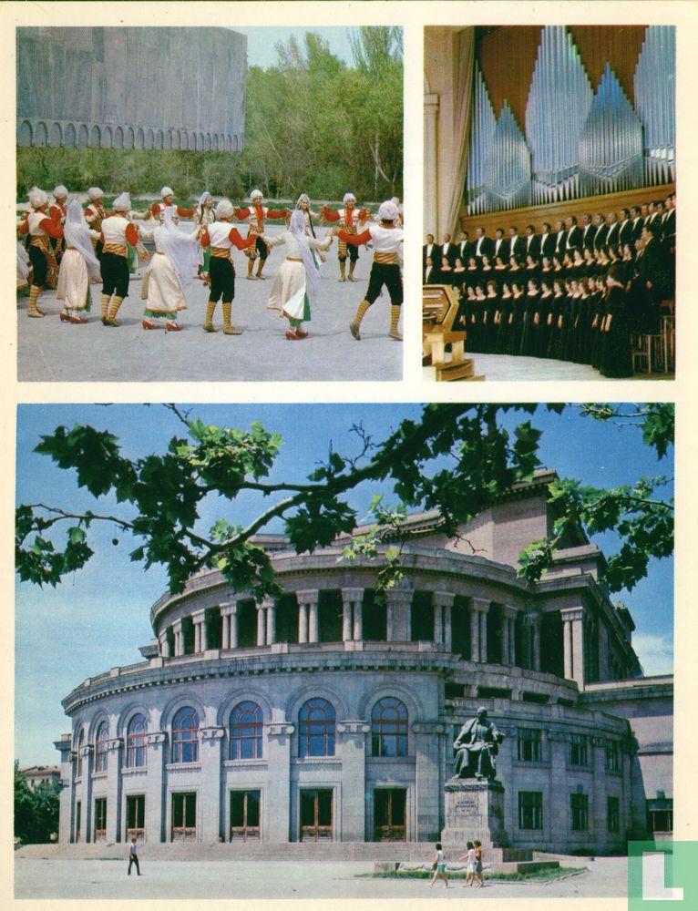 Theater