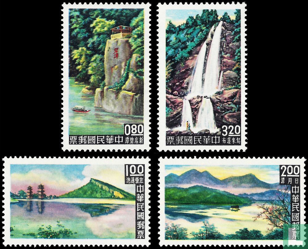 Paysages