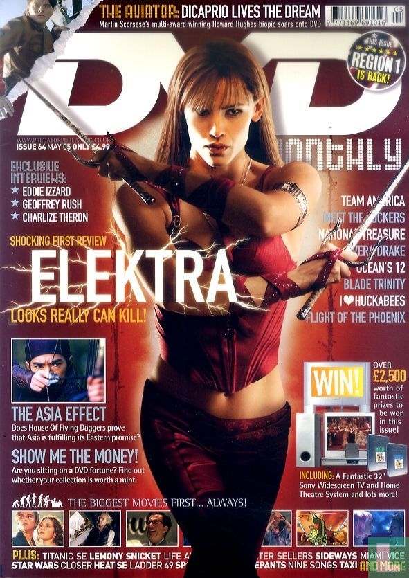 DVD Monthly 64