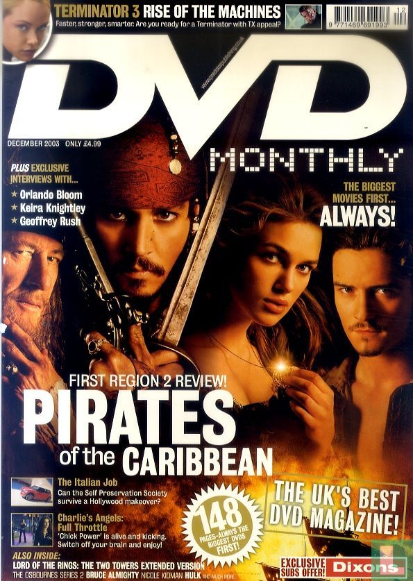 DVD Monthly 45