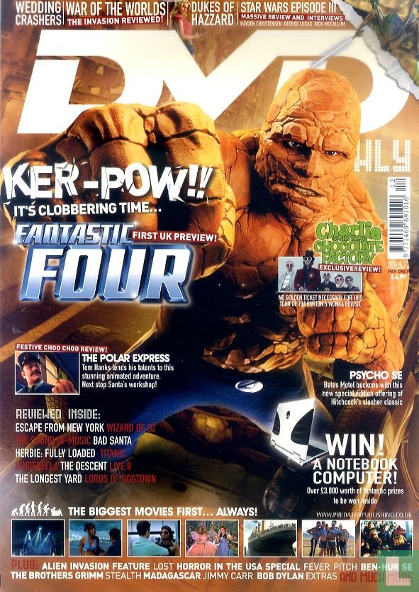 DVD Monthly 71
