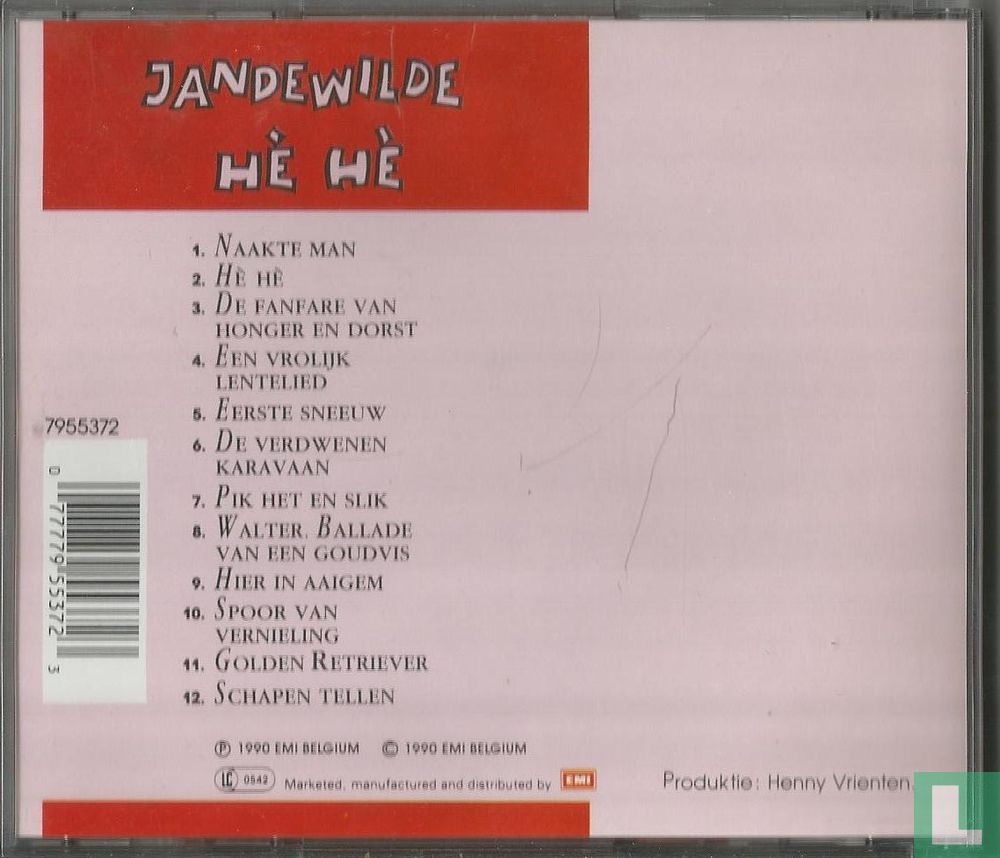 Hè hè