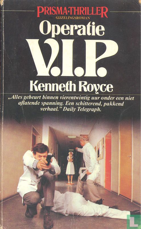 Operatie V.I.P.
