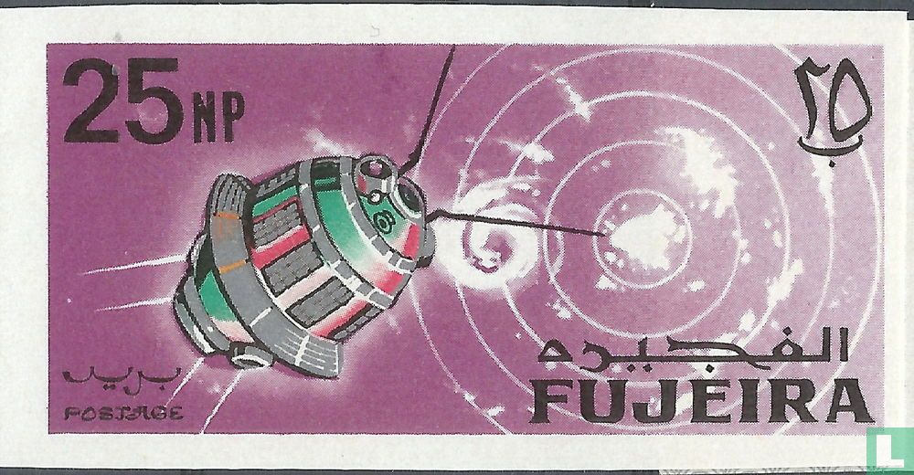 Recherche spatiale