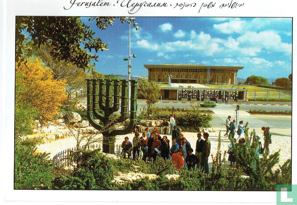 Jerusalem