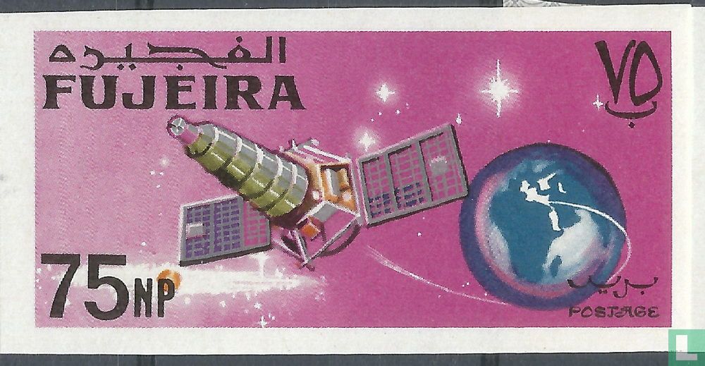 Recherche spatiale