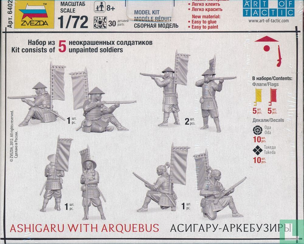 Ashigaru with Arquebus