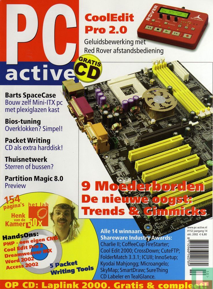 PC Active 152