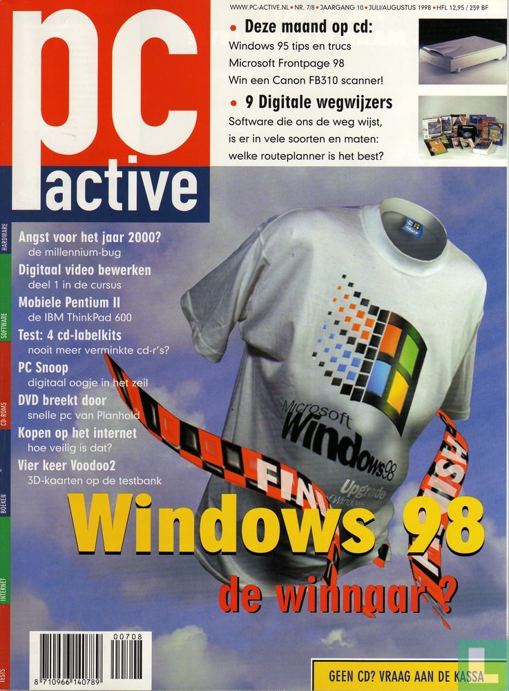 PC Active 7