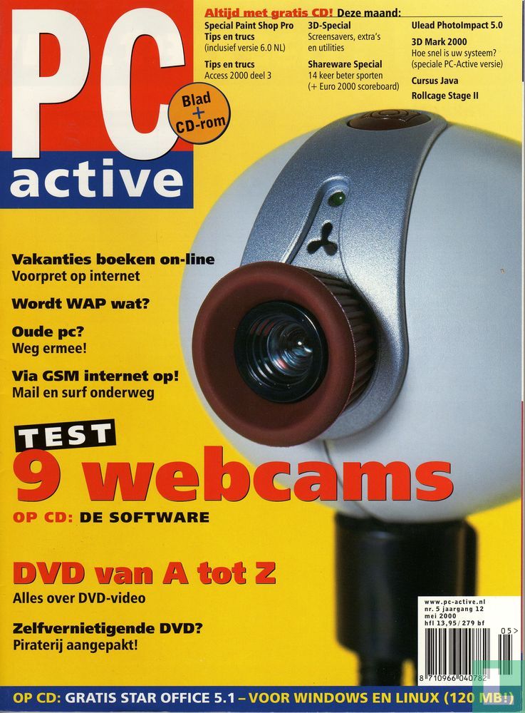 PC Active 5