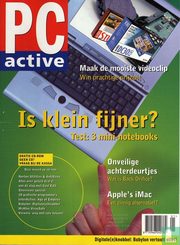 PC Active 1