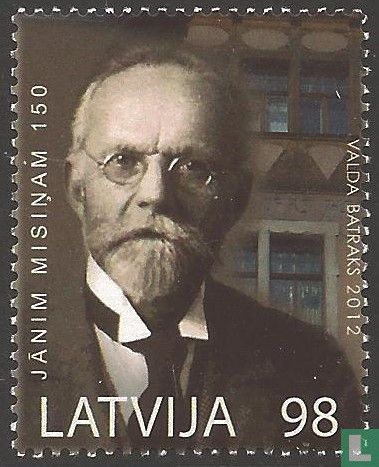 Jānis Misiņš