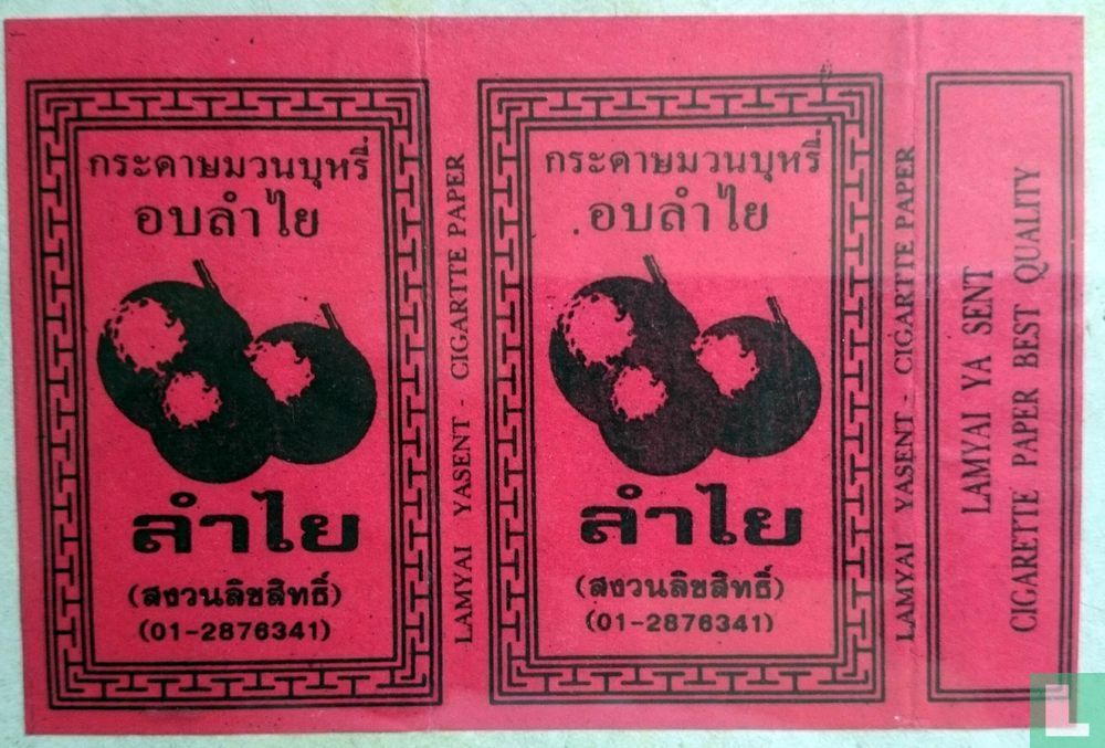 Thai Booklet