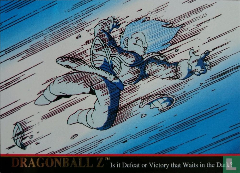 DragonBall Z