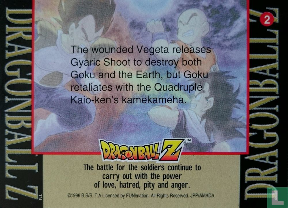 DragonBall Z
