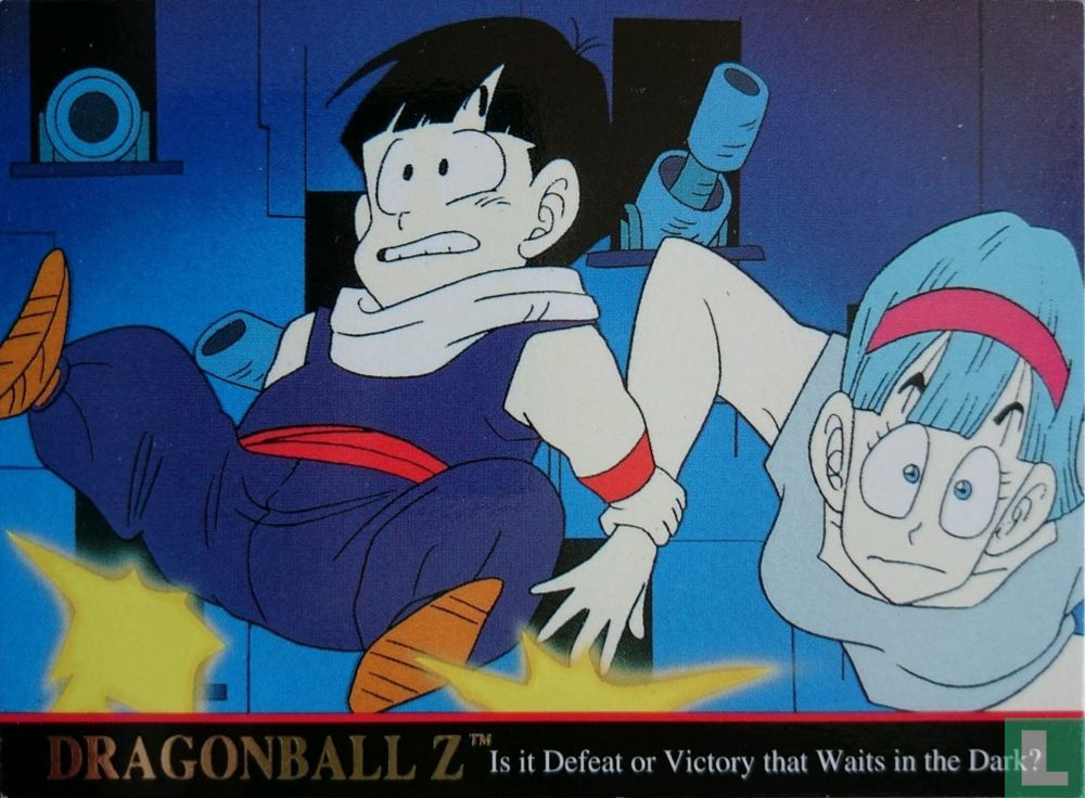 DragonBall Z