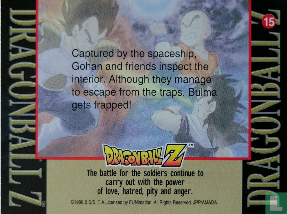 DragonBall Z