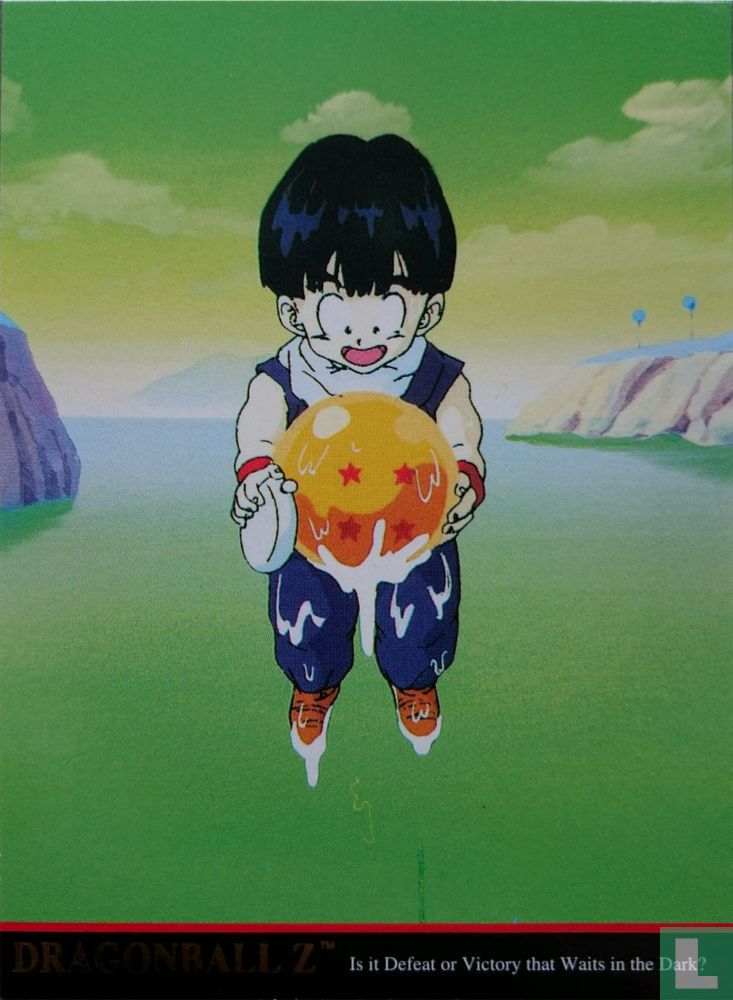 DragonBall Z