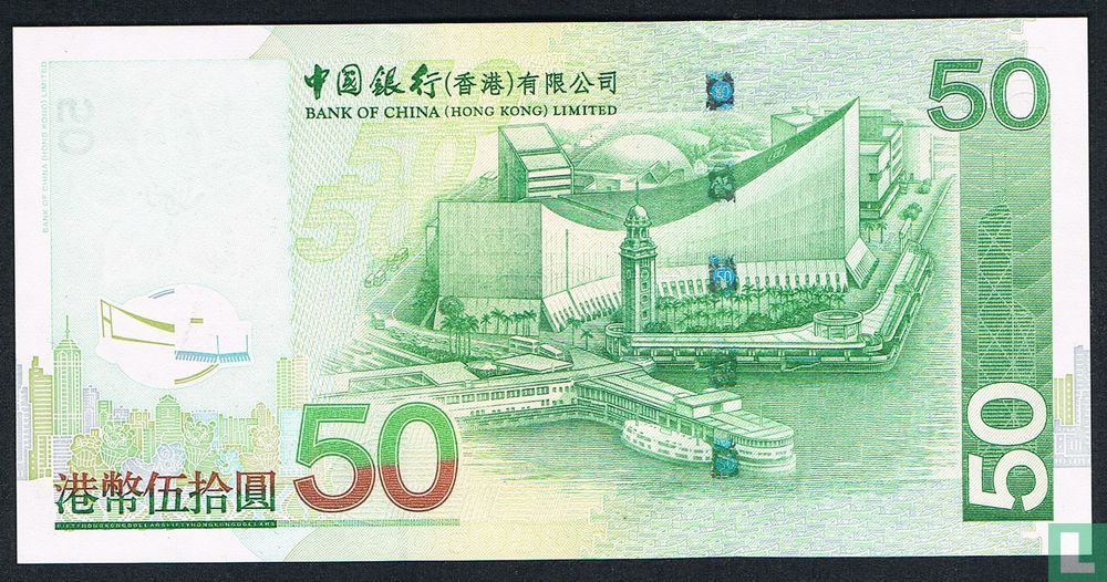 Hongkong 50 Dollar