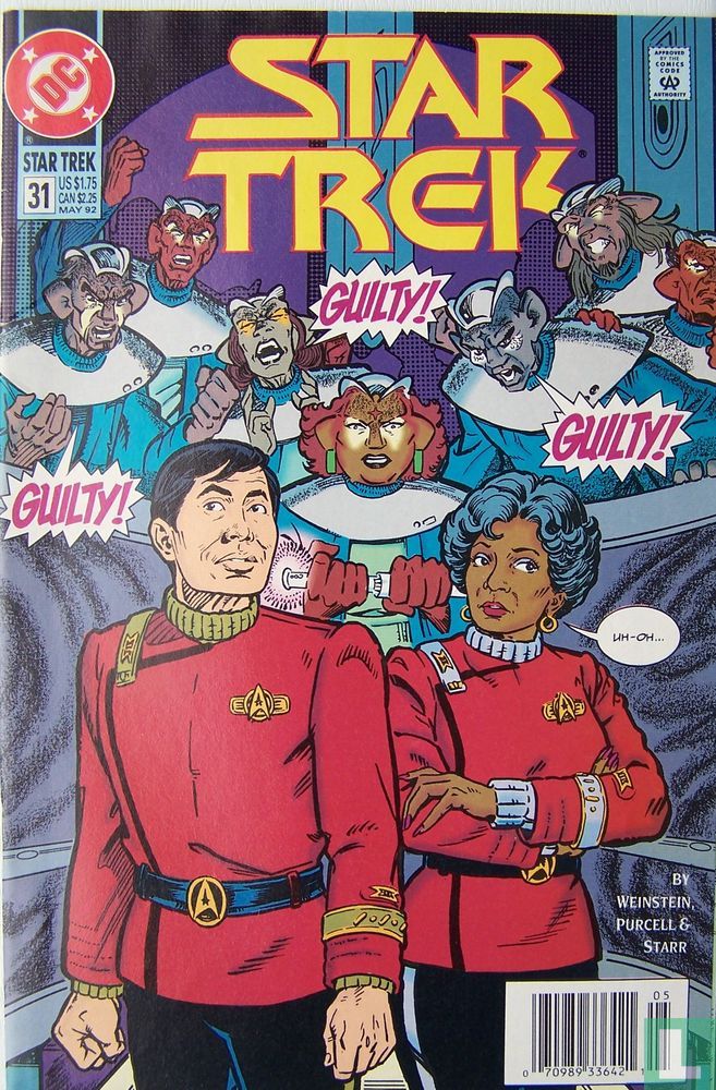 Star Trek 31