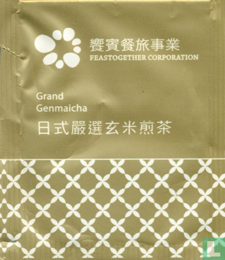 Grand Genmaicha