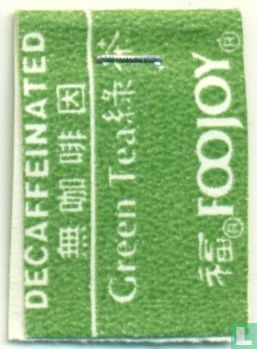 Decaffeinated China Green Tea  