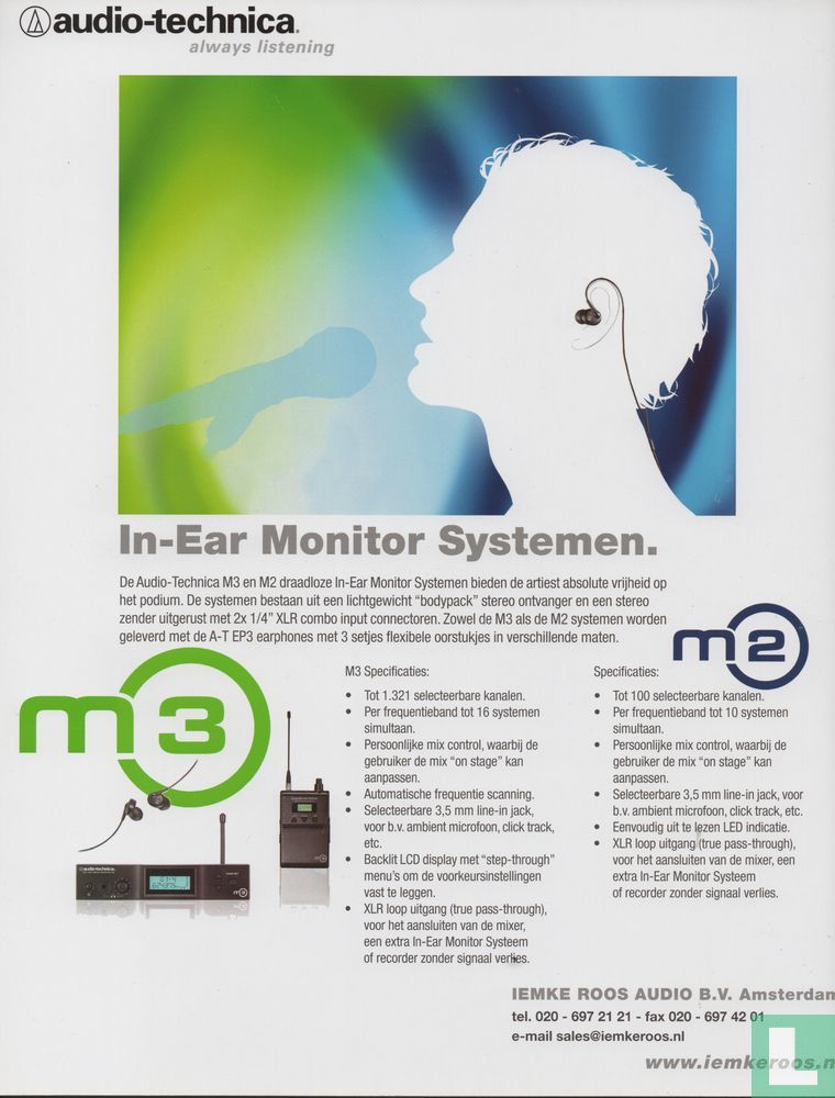 Music Maker 1