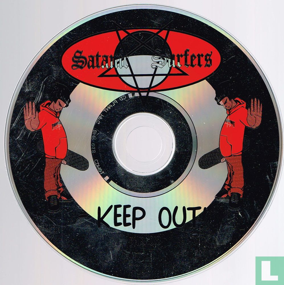Keep out!