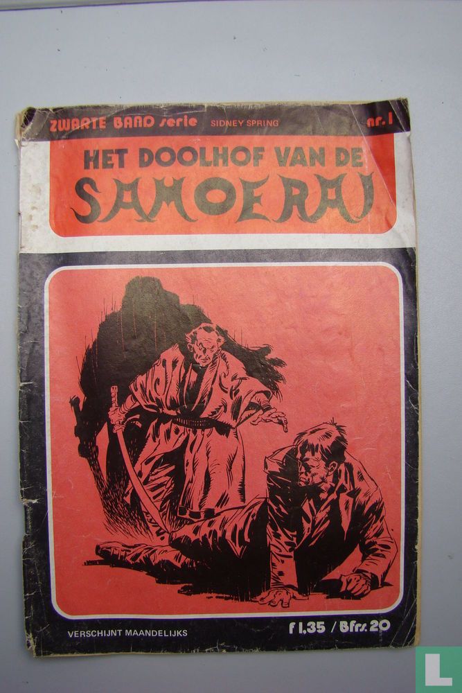 Het doolhof van de samoerai