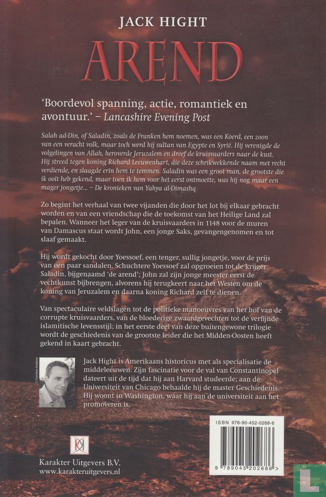 Arend