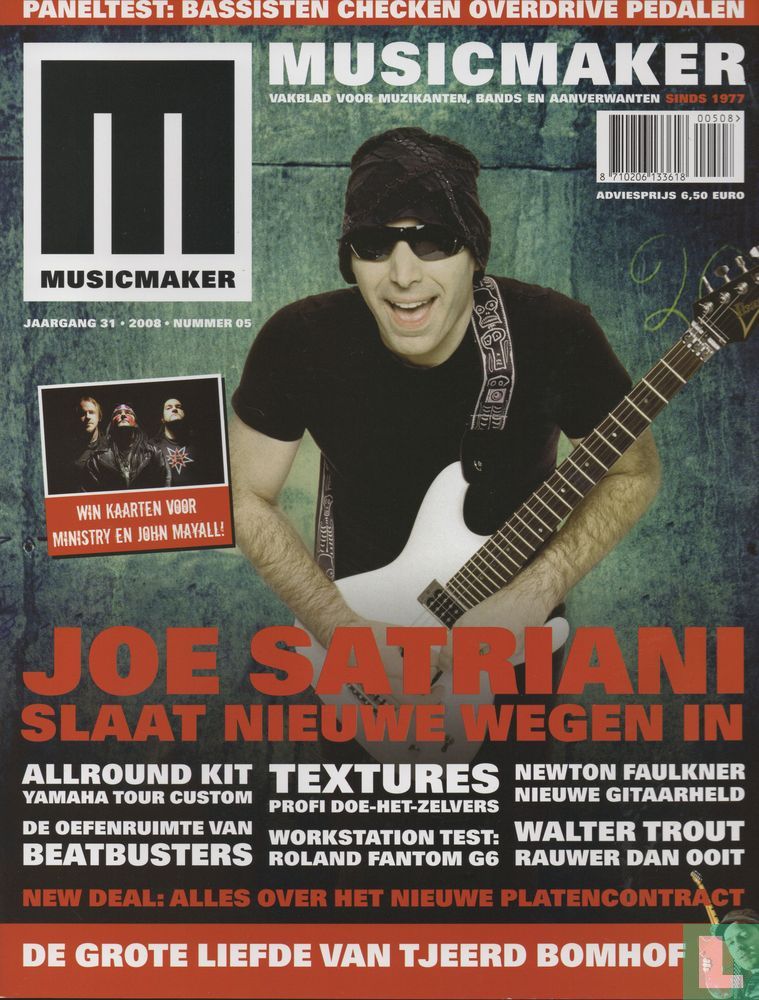 Music Maker 5