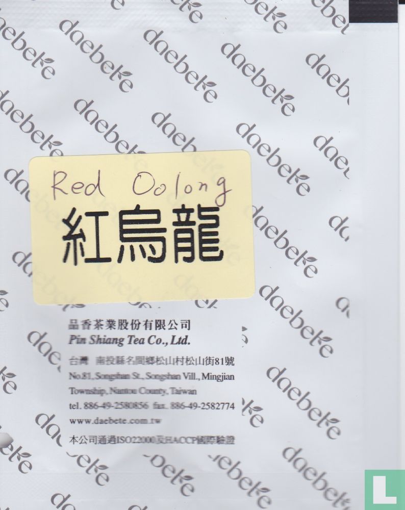 Red Oolong