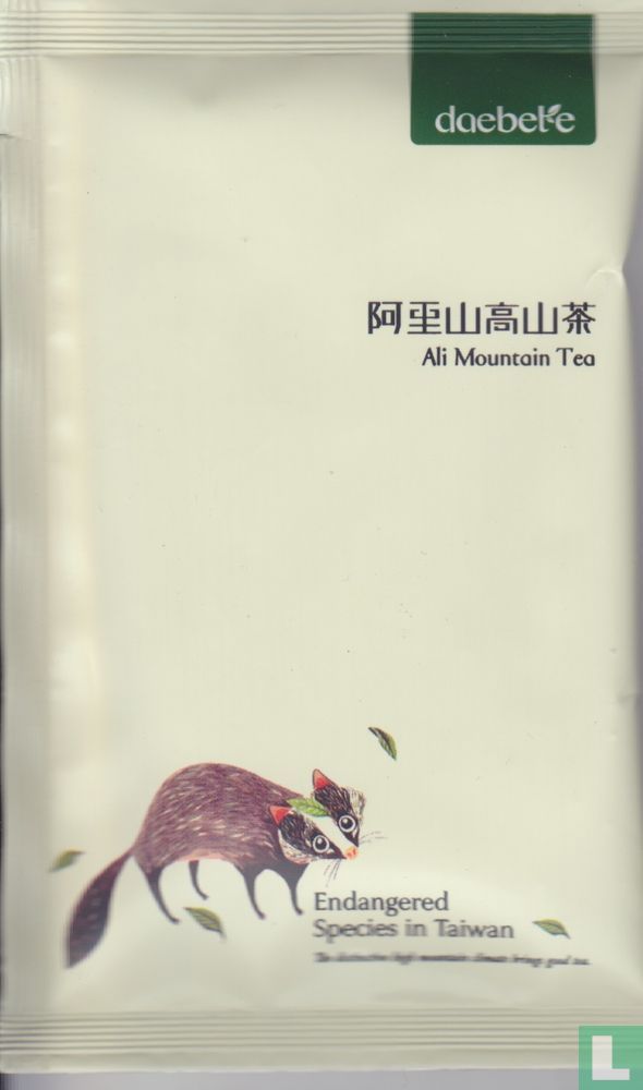 Ali Mountain Tea