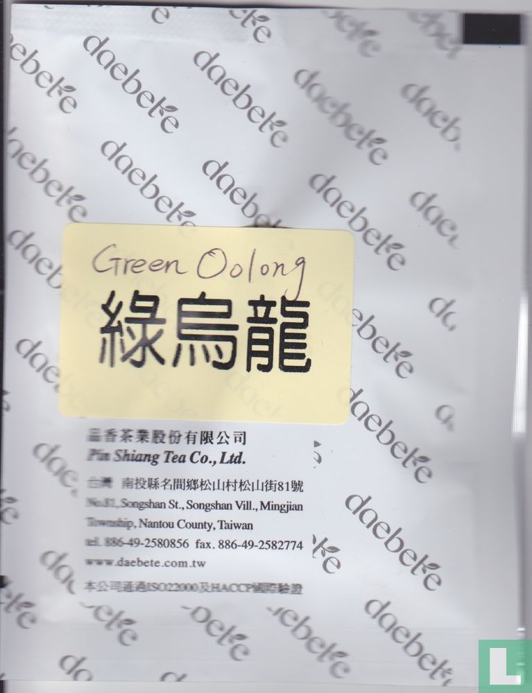 Green Oolong