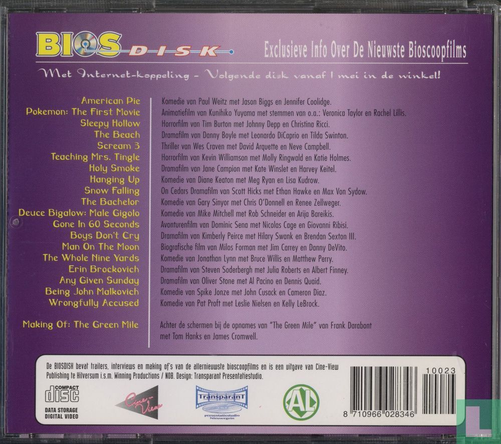 BIOSDISK Nr. 23