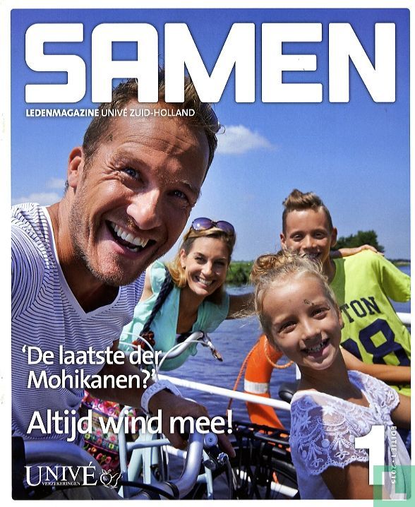 Samen 1