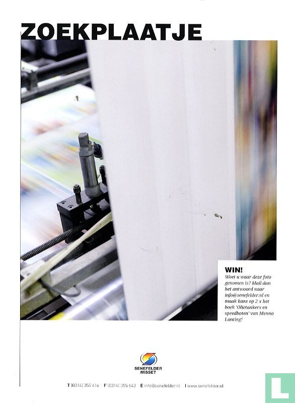 Imprintant 2