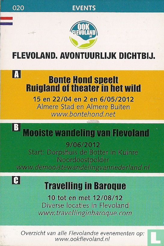020 - Events