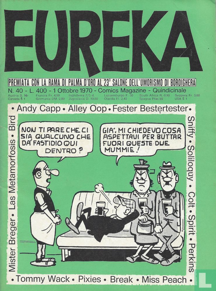 Eureka 40