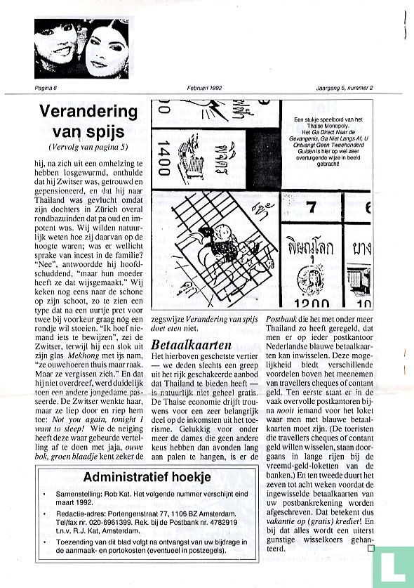 De stille graaf 2