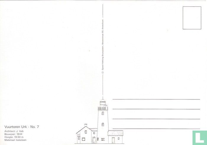 Vuurtoren Urk