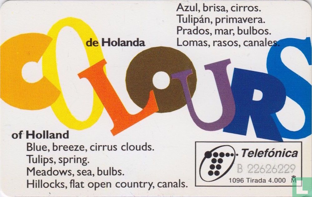 CardEx '96