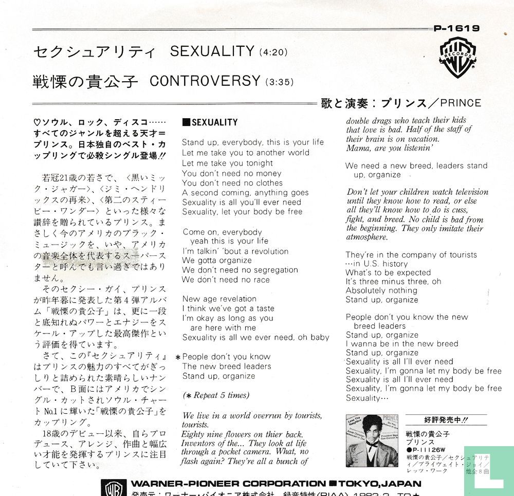 Sexuality