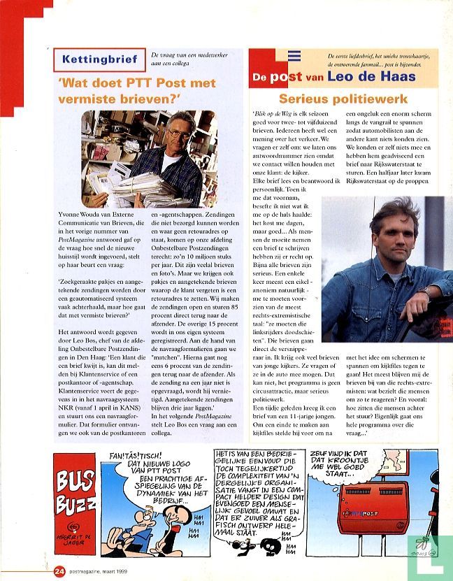 Postmagazine 3