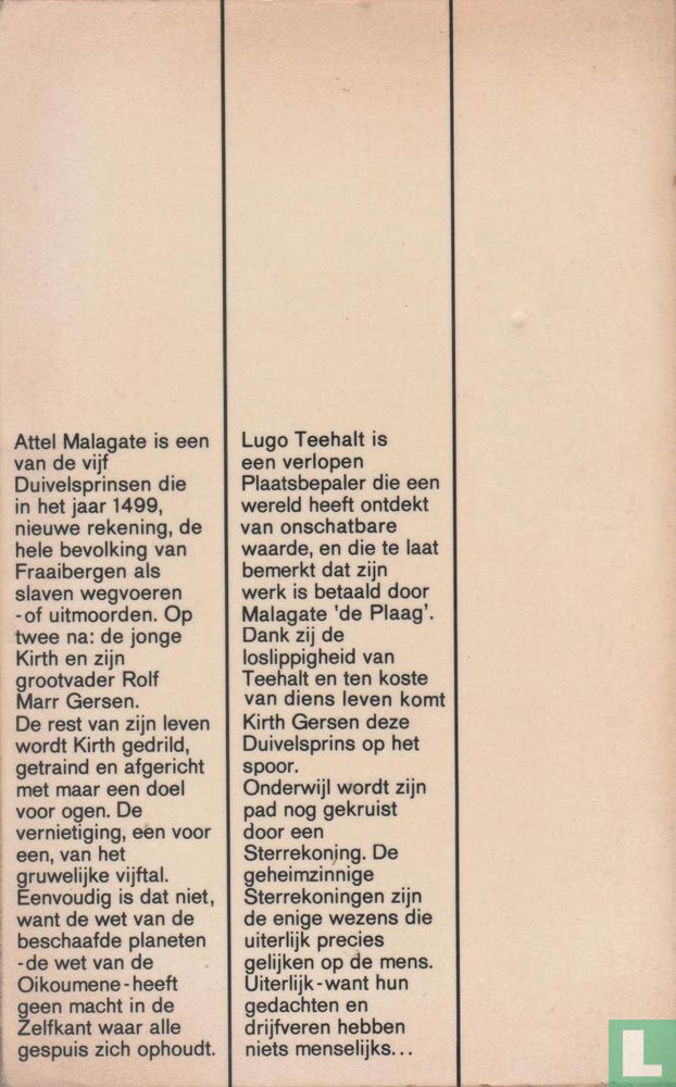 De Sterrekoning