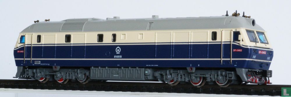 Dieselloc CR type DF11