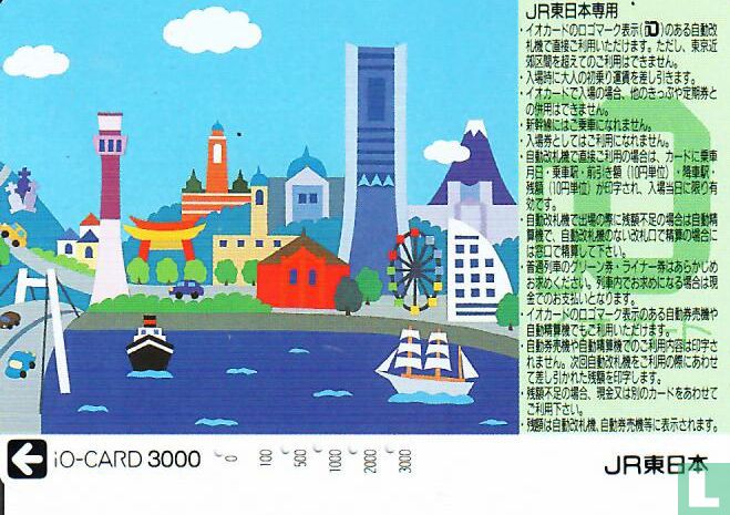 IOCARD 3000