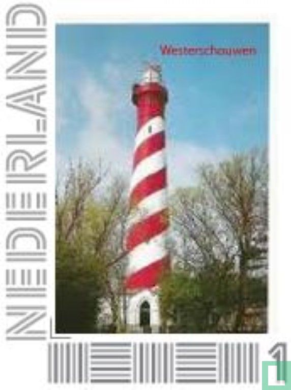 Phare Westerschouwen